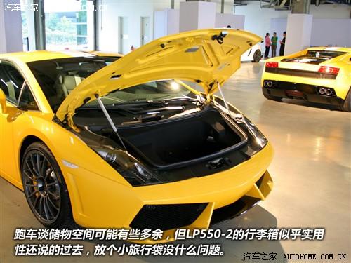 ��܇֮�� �m������ gallardo 2010�� lp550-2
