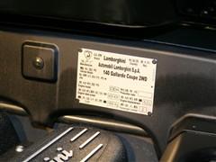 ��܇֮�� �m������ gallardo 2010�� lp550-2