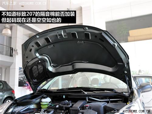 ��܇֮�� �|�L(f��ng)��(bi��o)�� ��(bi��o)��207 1.4l �ք��S����