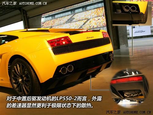 ��܇֮�� �m������ gallardo 2010�� lp550-2