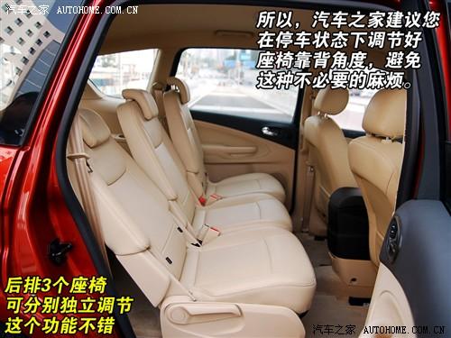 ��܇֮�� �L(zh��ng)������ ����˹s-max 07�� 2.3l���A��