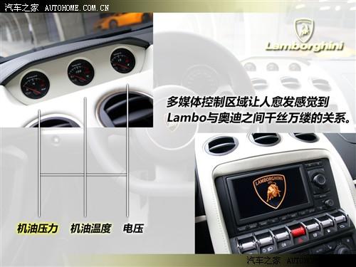 ��܇֮�� �m������ gallardo 2010�� lp550-2