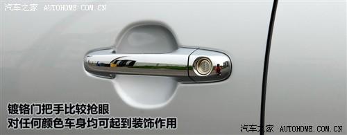 ��܇֮�� �����F(xi��n)�� �F(xi��n)��i30 09�� 1.6 �քӄ�����