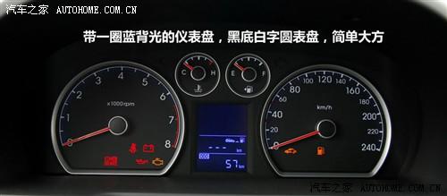 ��܇֮�� �����F(xi��n)�� �F(xi��n)��i30 09�� 1.6 �ք�(d��ng)������