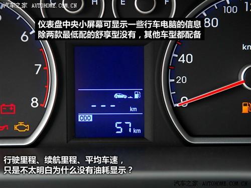 ��܇֮�� �����F(xi��n)�� �F(xi��n)��i30 09�� 1.6 �ք�(d��ng)������
