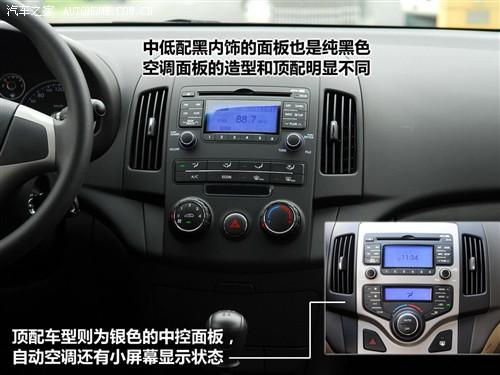 ��܇֮�� �����F(xi��n)�� �F(xi��n)��i30 09�� 1.6 �ք�(d��ng)������