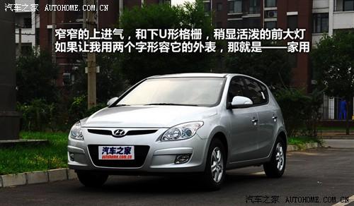 ��܇֮�� �����F(xi��n)�� �F(xi��n)��i30 09�� 1.6 �քӄ�����