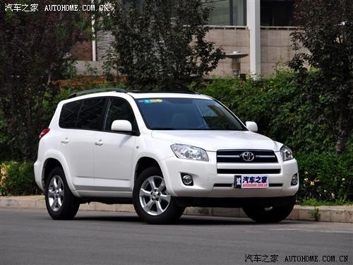 ��܇֮�� һ���S�� �S��rav4 09�� 2.4at ���A��