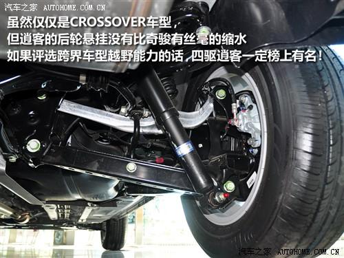 ��܇֮�� �|�L(f��ng)�ծa(ch��n) �п� 08�� 16g�L(f��ng) 5mt 2wd