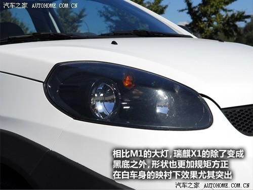 ��܇֮�� ������܇ ����x1 09�� ������