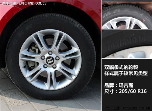 ��܇֮�� ������܇ ����g5 09�� 2.0t �քӺ��A��