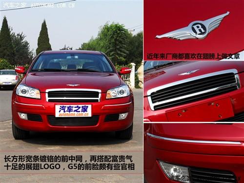 ��܇֮�� ������܇ ����g5 09�� 2.0t �քӺ��A��