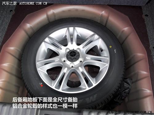 ��܇֮�� ������܇ ����g5 09�� 2.0t �քӺ��A��