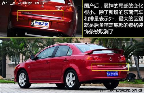 ��܇֮�� �|����܇ �{(l��n)ɪ������ 2010�� 2.0l��Ş��cvt
