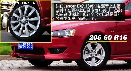��܇֮�� �|����܇ �{(l��n)ɪ������ 2010�� 2.0l��Ş��cvt
