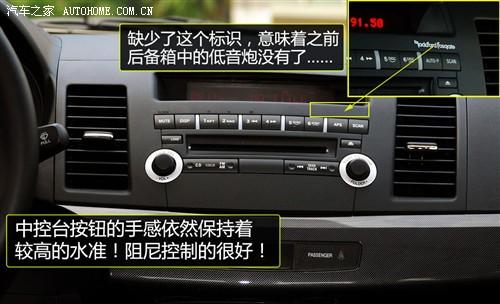��܇(ch��)֮�� �|����܇(ch��) �{(l��n)ɪ������ 2010�� 2.0l��Ş��cvt