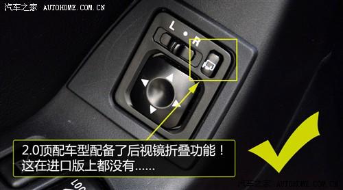 ��܇(ch��)֮�� �|����܇(ch��) �{(l��n)ɪ������ 2010�� 2.0l��Ş��cvt