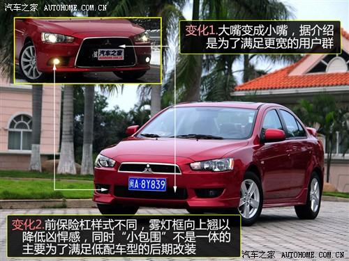 ��܇֮�� �|����܇ �{(l��n)ɪ������ 2010�� 2.0l��Ş��cvt