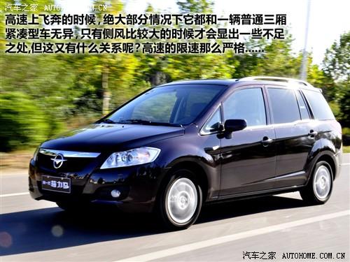 ��܇֮�� ���R��܇ �������R 09�� 5�� 1.6�ք�(d��ng)���A