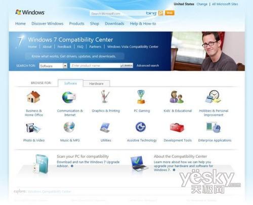 ΢ܛ��ʽ�l(f��)�� Windows7 ��������