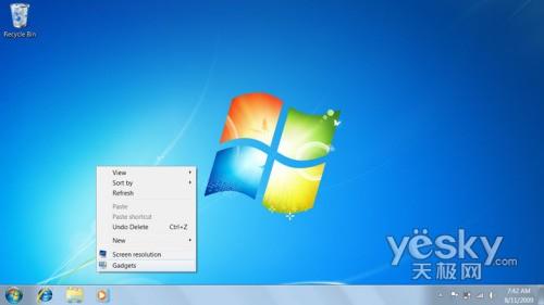 Windows7��ͥ���A(ch��)�汾�Ĺ��ܼ��؈D�p��