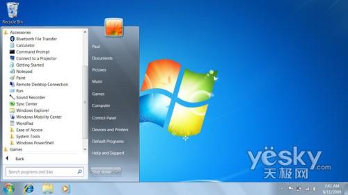 Windows7��ͥ���A(ch��)�汾�Ĺ��ܼ��؈D�p��
