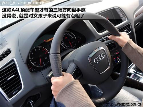 ��܇֮�� �M(j��n)�ڊW�� �M(j��n)�ڊW��q5 09�� 3.2 quattro