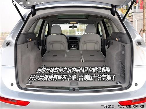 ��܇֮�� �M(j��n)�ڊW�� �M(j��n)�ڊW��q5 09�� 3.2 quattro