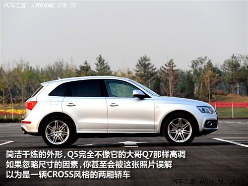 ��܇֮�� �M�ڊW�� �M�ڊW��q5 09�� 3.2 quattro