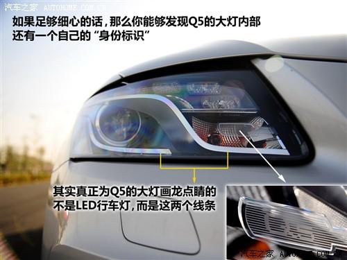 ��܇֮�� �M�ڊW�� �M�ڊW��q5 09�� 3.2 quattro