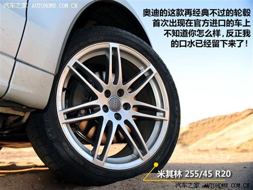 ��܇֮�� �M(j��n)�ڊW�� �M(j��n)�ڊW��q5 09�� 3.2 quattro