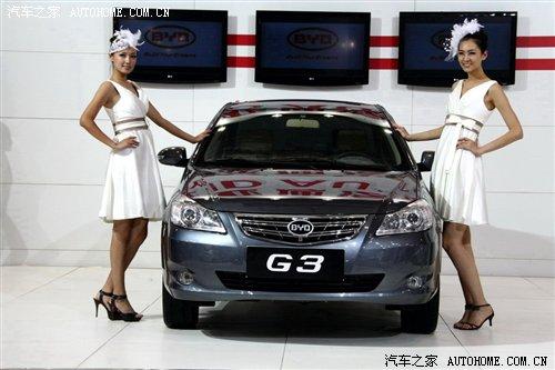 �����Ŀ�܇�� �ȁ���G3������ʽ���� ��܇֮��