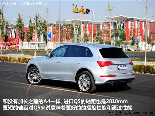 ��܇֮�� �M�ڊW�� �M�ڊW��q5 09�� 3.2 quattro