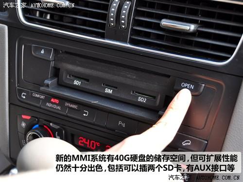 ��܇֮�� �M�ڊW�� �M�ڊW��q5 09�� 3.2 quattro