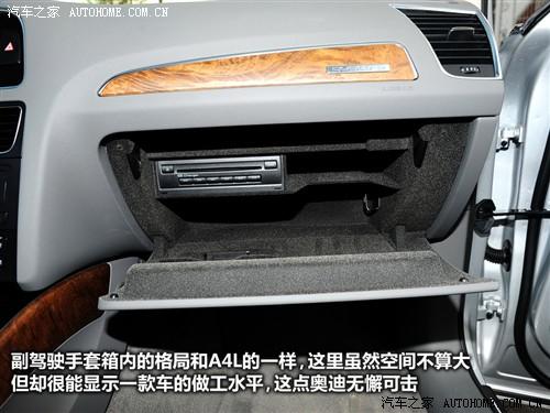 ��܇֮�� �M(j��n)�ڊW�� �M(j��n)�ڊW��q5 09�� 3.2 quattro