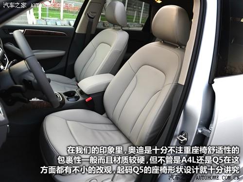 ��܇֮�� �M�ڊW�� �M�ڊW��q5 09�� 3.2 quattro