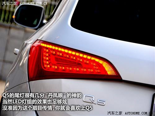 ��܇֮�� �M(j��n)�ڊW�� �M(j��n)�ڊW��q5 09�� 3.2 quattro