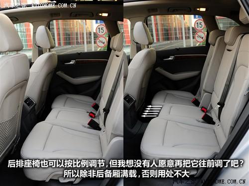 ��܇֮�� �M�ڊW�� �M�ڊW��q5 09�� 3.2 quattro