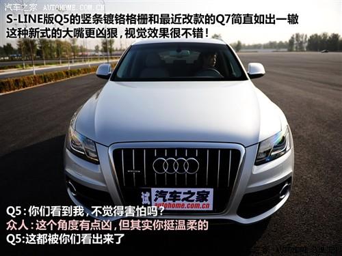 ��܇֮�� �M�ڊW�� �M�ڊW��q5 09�� 3.2 quattro