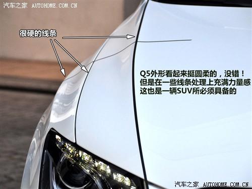 ��܇֮�� �M�ڊW�� �M�ڊW��q5 09�� 3.2 quattro