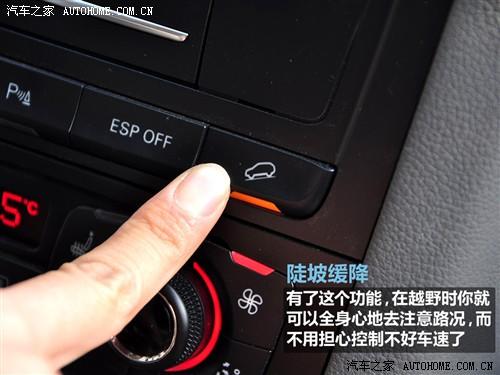 ��܇֮�� �M�ڊW�� �M�ڊW��q5 09�� 3.2 quattro