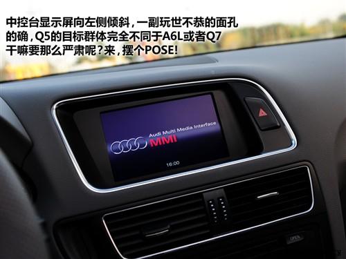 ��܇֮�� �M(j��n)�ڊW�� �M(j��n)�ڊW��q5 09�� 3.2 quattro
