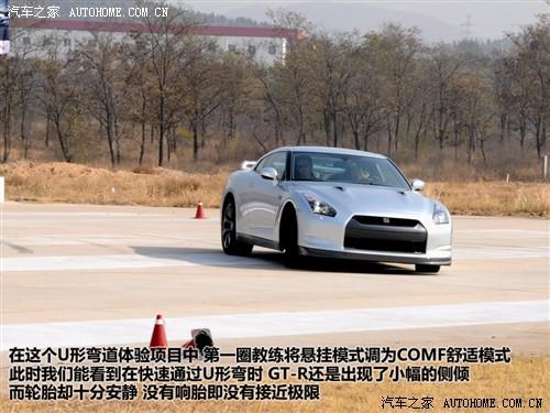 ��܇֮�� �M(j��n)���ծa(ch��n) �ծa(ch��n)gt-r 09�� r35
