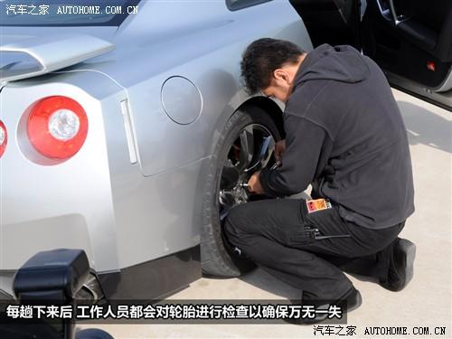 ��܇֮�� �M(j��n)���ծa(ch��n) �ծa(ch��n)gt-r 09�� r35