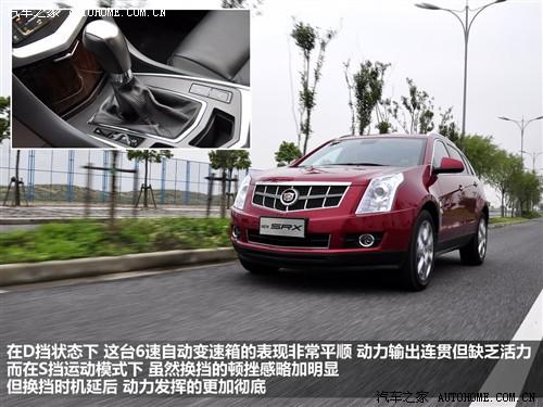 ��܇֮�� �M(j��n)�ڄP������ �P������srx 2010�� 3.0l��Ş��