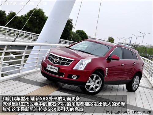 ��܇֮�� �M(j��n)�ڄP������ �P������srx 2010�� 3.0l��Ş��