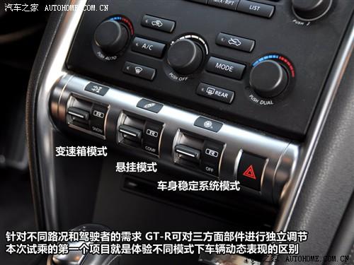 ��܇֮�� �M(j��n)���ծa(ch��n) �ծa(ch��n)gt-r 09�� r35