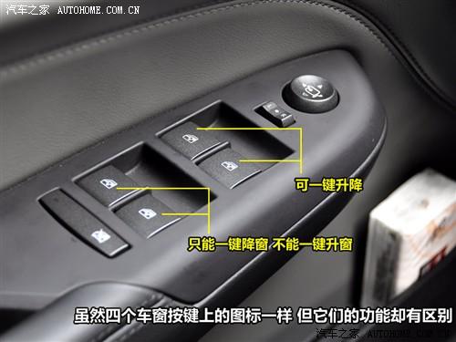 ��܇֮�� �M(j��n)�ڄP������ �P������srx 2010�� 3.0l��Ş��