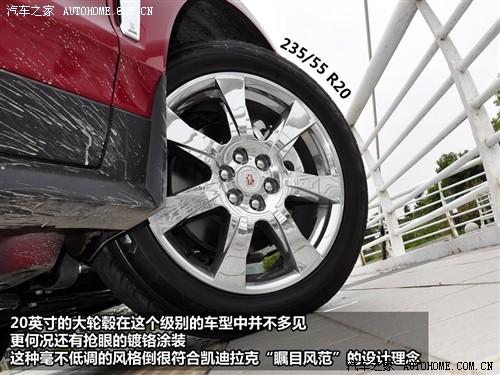 ��܇֮�� �M(j��n)�ڄP������ �P������srx 2010�� 3.0l��Ş��