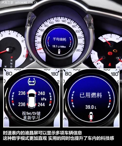 ��܇֮�� �M(j��n)�ڄP������ �P������srx 2010�� 3.0l��Ş��